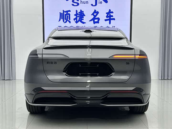 Avatr 06 2025 2025款 Max纯电版