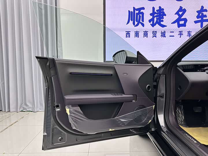 Avatr 06 2025 2025款 Max纯电版