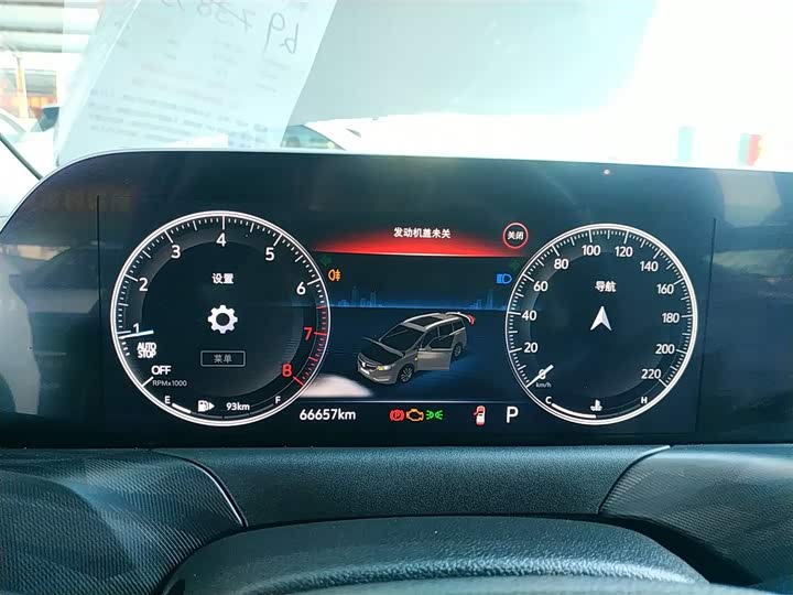 Buick GL6 2021 2021款 323T 轻混动互联豪华型