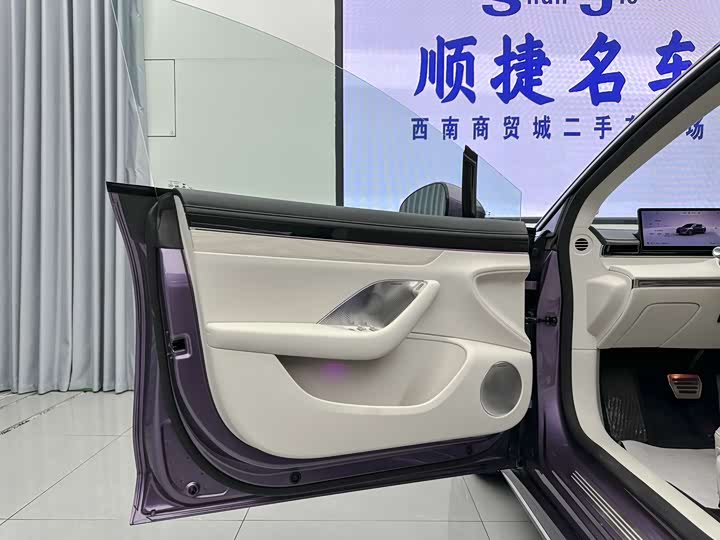 Luxeed S7 2025 2025款 855km Max