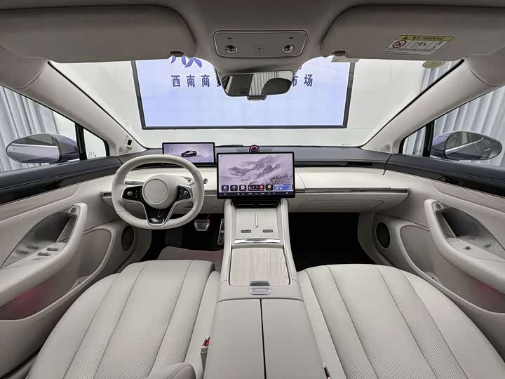 Luxeed S7 2025 2025款 855km Max