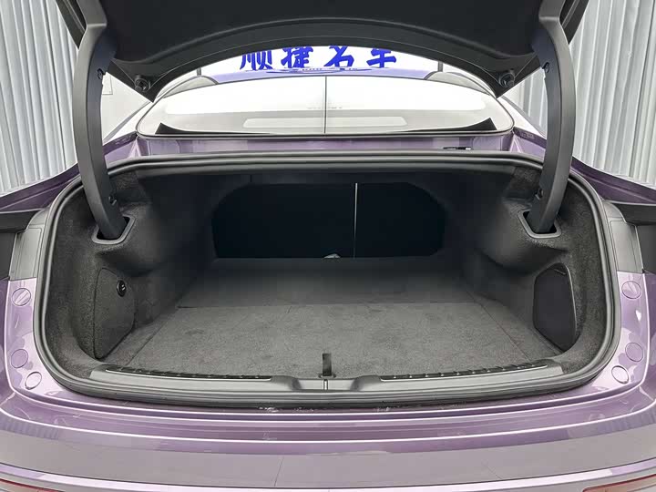 Luxeed S7 2025 2025款 855km Max