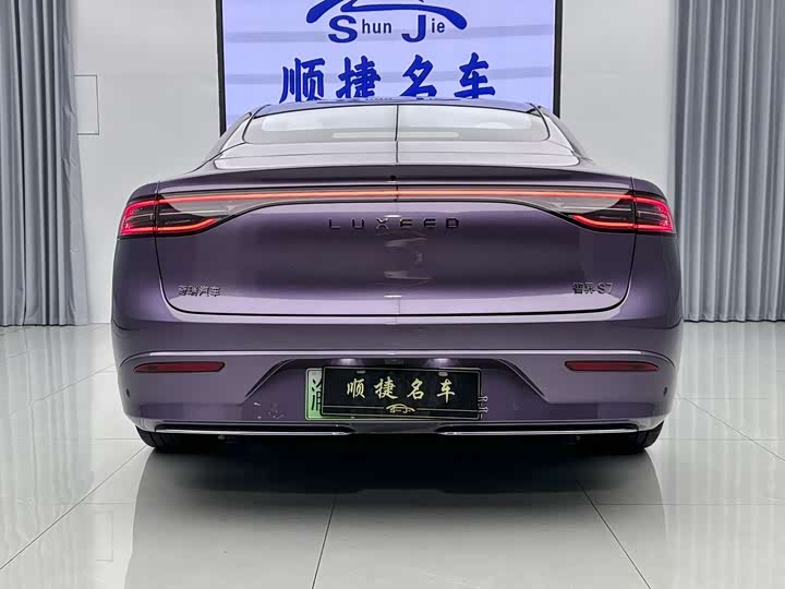 Luxeed S7 2025 2025款 855km Max