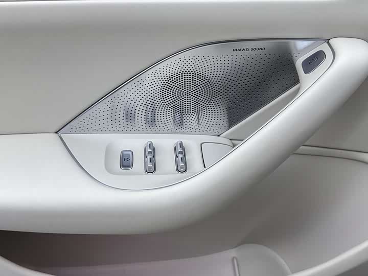 Luxeed S7 2025 2025款 855km Max