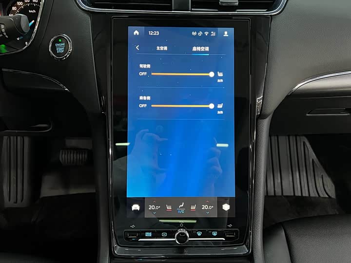 Ford Taurus 2019 2019款 EcoBoost 245 悦享版