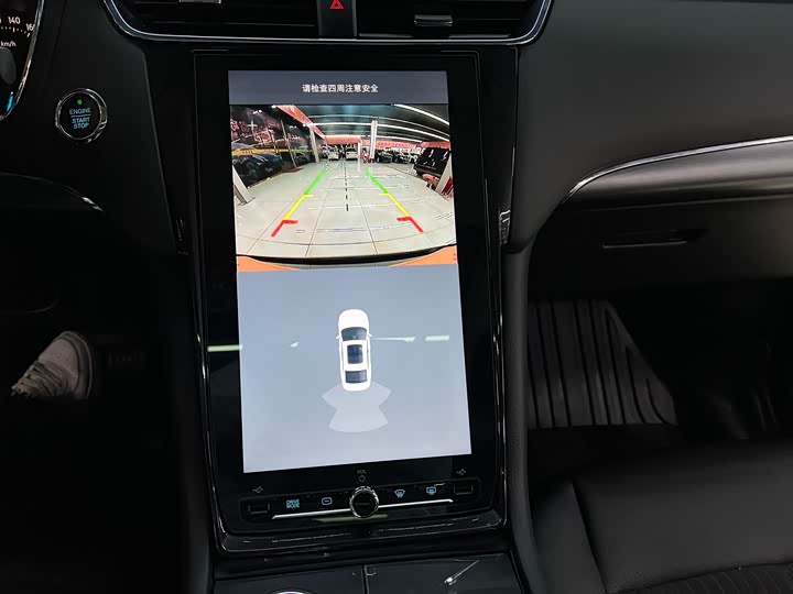 Ford Taurus 2019 2019款 EcoBoost 245 悦享版