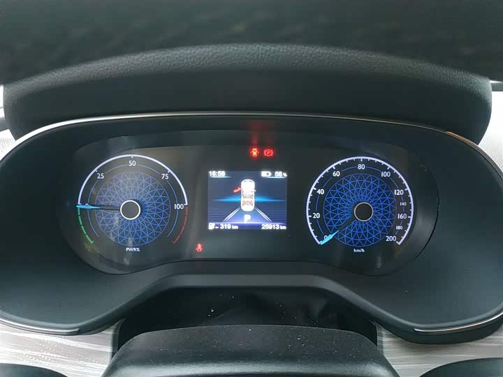 Hongqi E-QM5 2024 2024款 610km PLUS