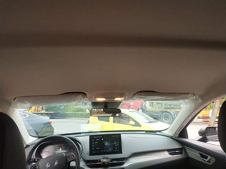 Hongqi E-QM5 2024 2024款 610km PLUS