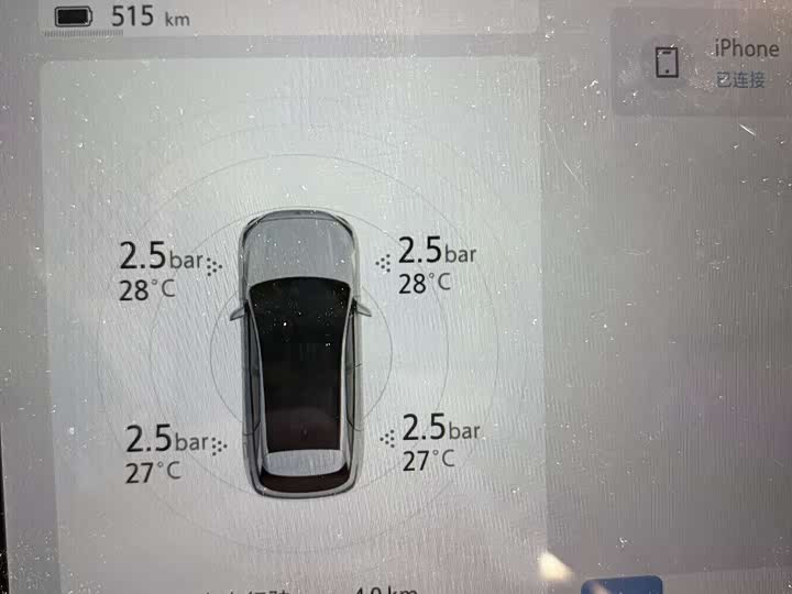 BAIC Arcfox Alpha T5 2025 2025款 520 PRO