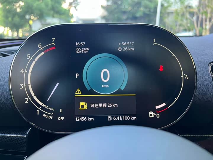 Mini Clubman 2023 2023款 改款 2.0T COOPER S 鉴赏家