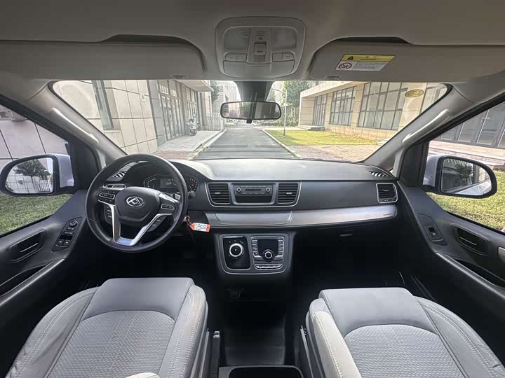 Maxus G10 2022 2022款 2.0T 自动智享版 汽油 7座