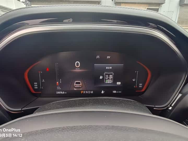 Ford Focus Active 2021 2021款 EcoBoost 180 自动劲潮型