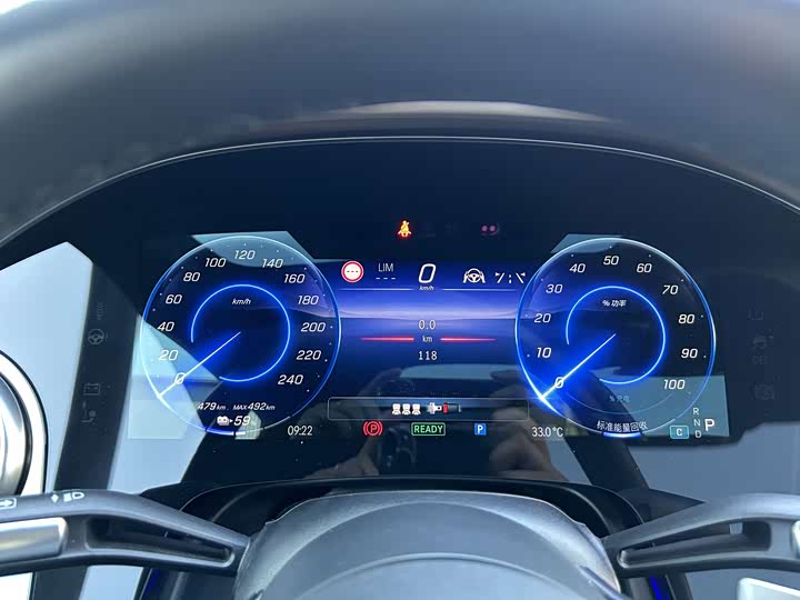 Mercedes-Benz EQS 2023 2023款 450+ 豪华版