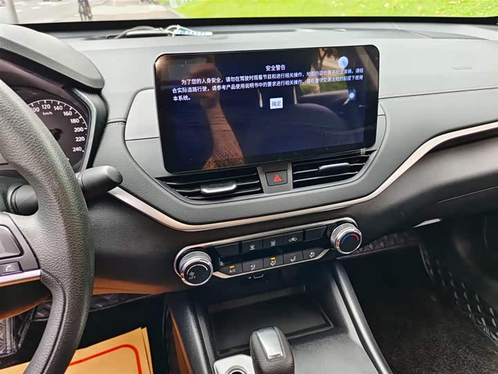 Nissan Teana 2024 2024款 2.0L XE 真心版