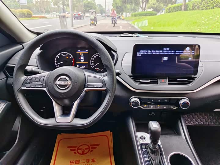 Nissan Teana 2024 2024款 2.0L XE 真心版