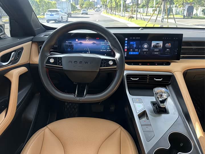 Roewe RX5 2023 2023款 1.5T 尊荣滑屏版