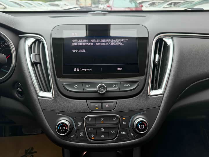 Chevrolet Malibu XL 2023 2023款 1.5T 锐动版