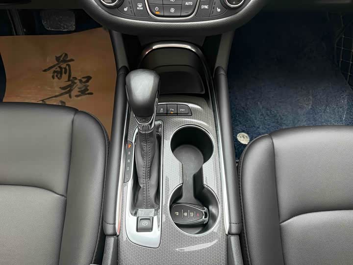 Chevrolet Malibu XL 2023 2023款 1.5T 锐动版