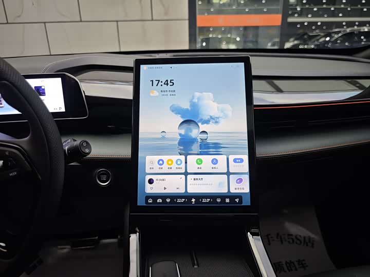 Geely Atlas 2024 2024款 1.5TD 智尊版