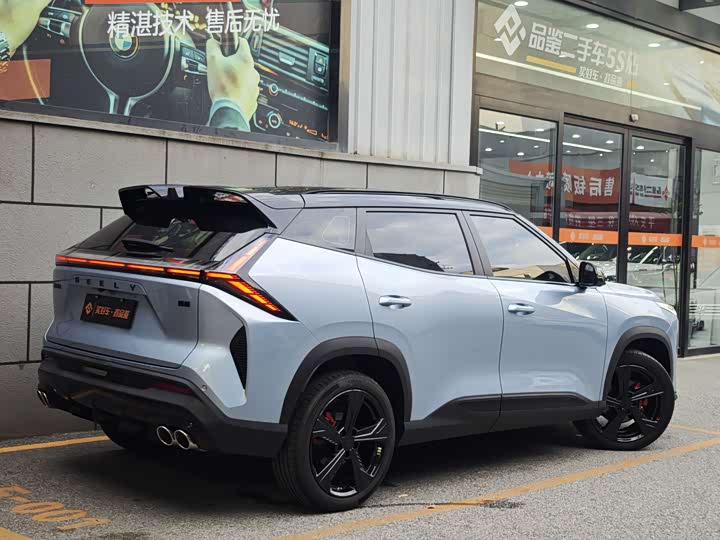 Geely Atlas 2024 2024款 1.5TD 智尊版