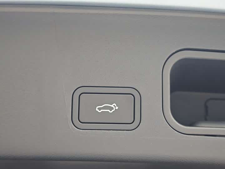 Geely Atlas 2024 2024款 1.5TD 智尊版