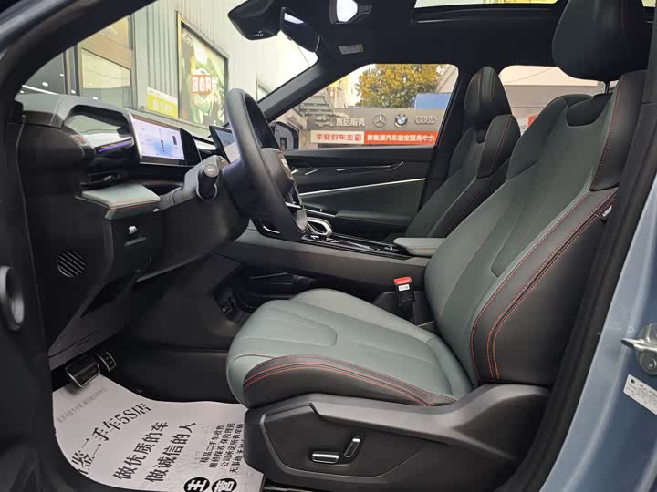 Geely Atlas 2024 2024款 1.5TD 智尊版