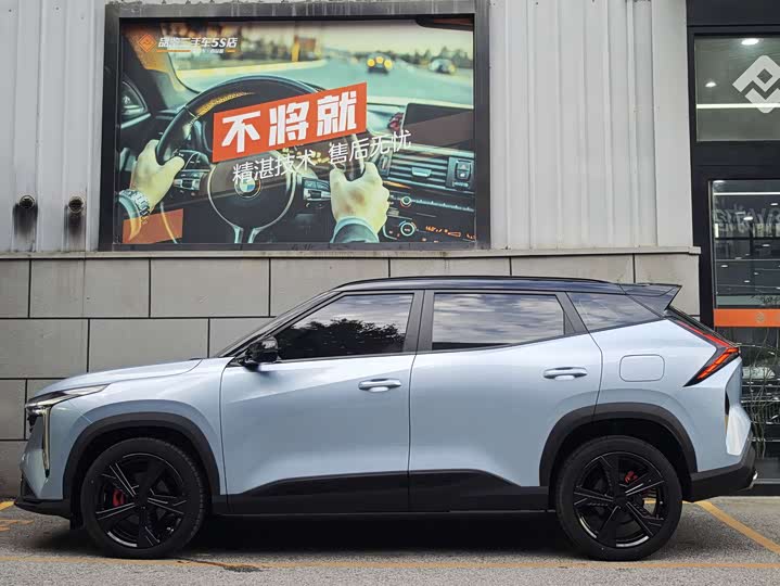 Geely Atlas 2024 2024款 1.5TD 智尊版