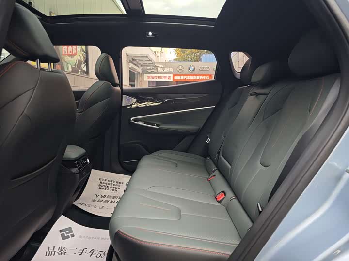 Geely Atlas 2024 2024款 1.5TD 智尊版