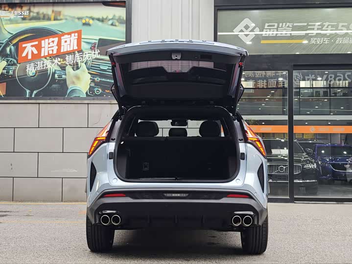 Geely Atlas 2024 2024款 1.5TD 智尊版