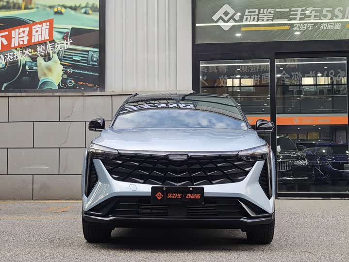 Geely Atlas 2024 2024款 1.5TD 智尊版