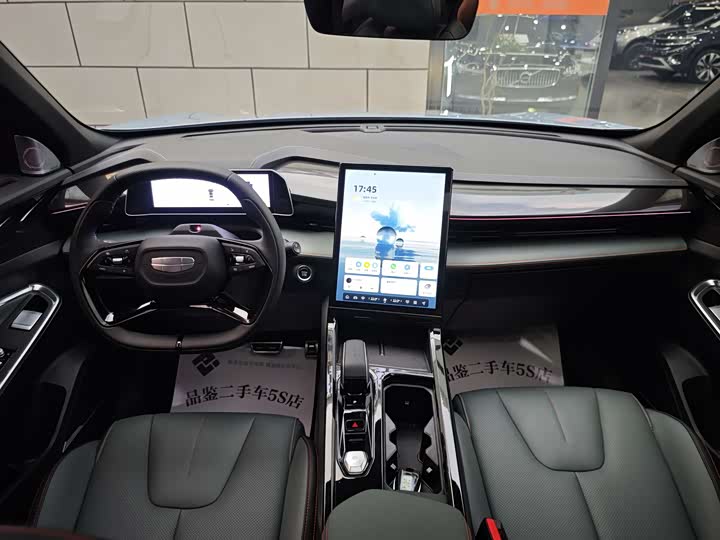 Geely Atlas 2024 2024款 1.5TD 智尊版