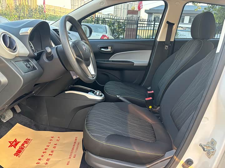 Changan BenBen E-Star 2021 2021款 国民版 心悦版 磷酸铁锂（31.18kWh）