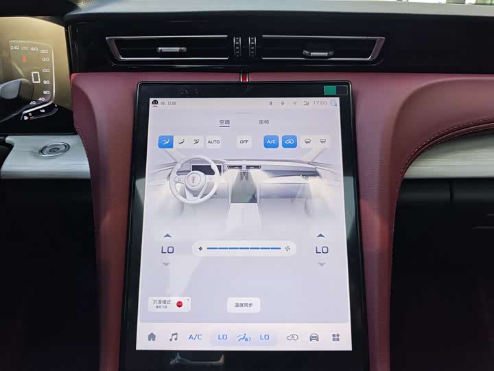 Hongqi H5 2025 2025款 2.0T 自动玄影版