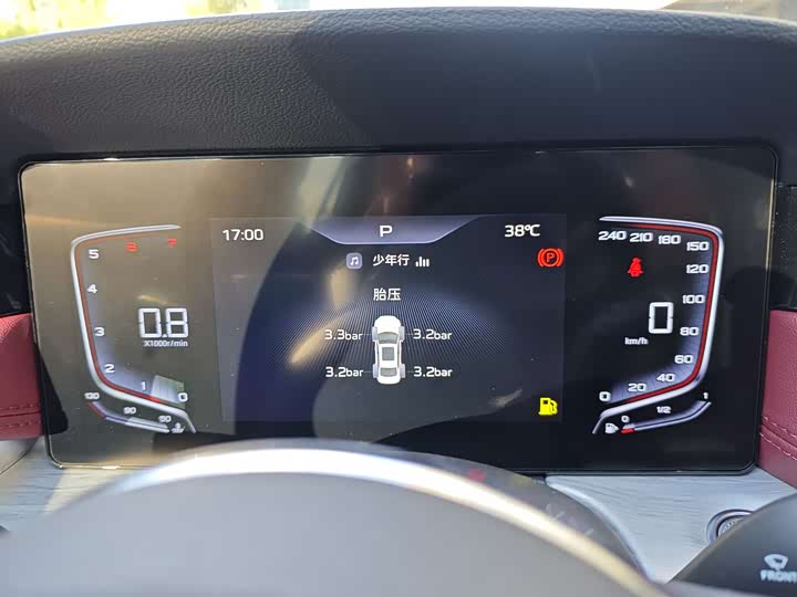 Hongqi H5 2025 2025款 2.0T 自动玄影版