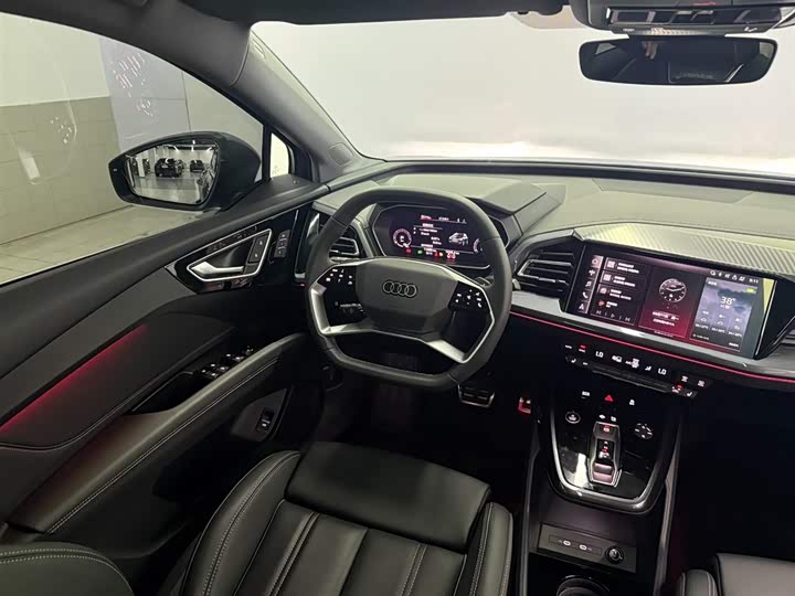 Audi Q4 e-tron 2024 2024款 40 e-tron 创境版