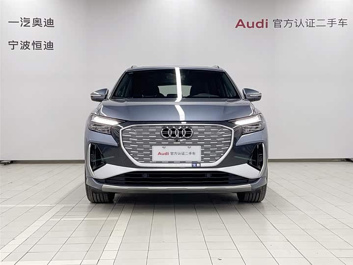 Audi Q4 e-tron 2024 2024款 40 e-tron 创境版