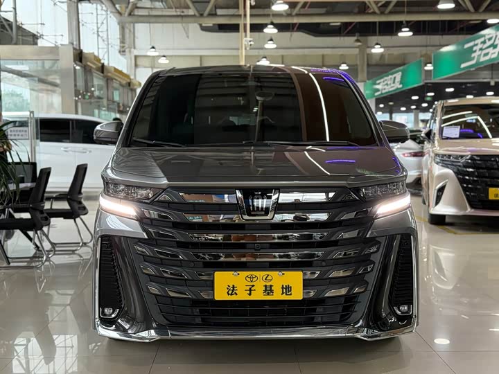 Toyota Vellfire 2024 2024款 皇冠 双擎 2.5L 至尊行政版
