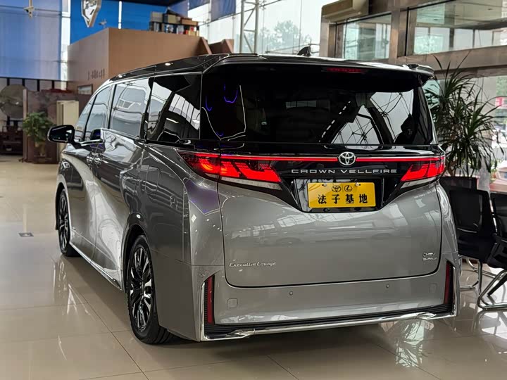 Toyota Vellfire 2024 2024款 皇冠 双擎 2.5L 至尊行政版