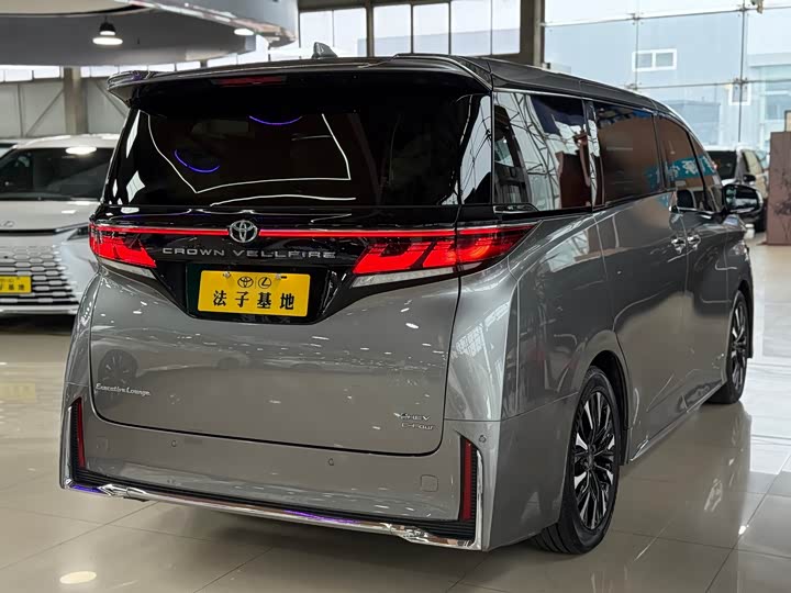 Toyota Vellfire 2024 2024款 皇冠 双擎 2.5L 至尊行政版