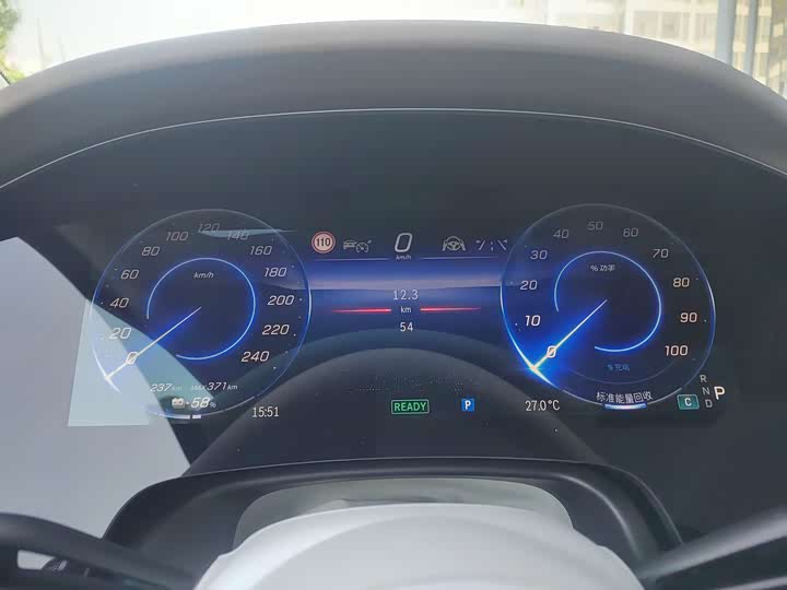 2023 Mercedes-Benz EQS SUV