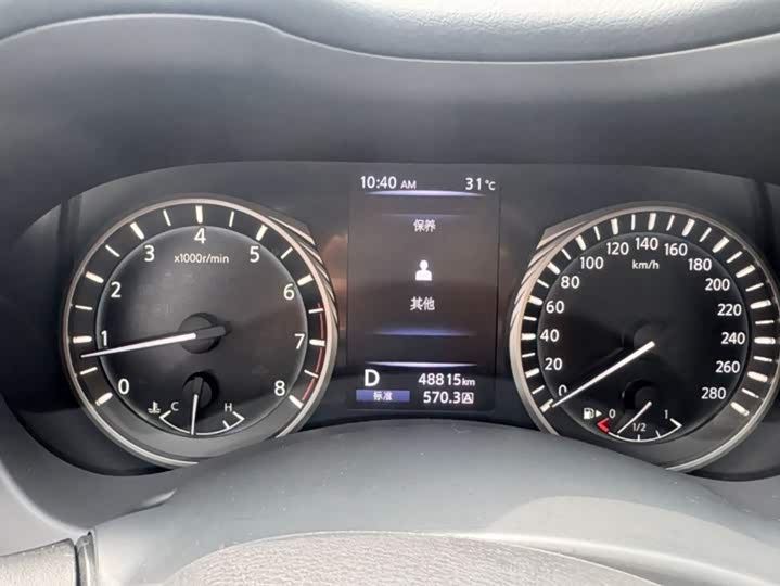 Infiniti Q50L 2018 2018款 2.0T 逸享版 国VI