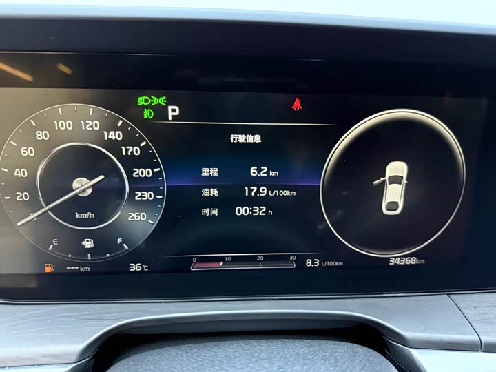 Kia K5 2021 2021款 380T GT-Line 旗舰版