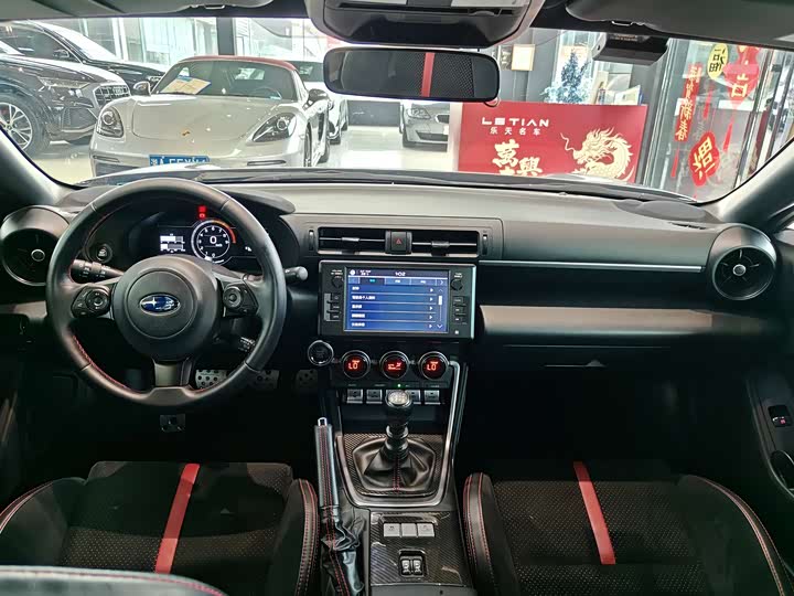 Subaru BRZ 2022 2022款 2.4L 手动版
