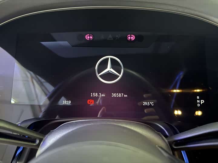 Mercedes-Benz EQS 2023 2023款 450+ 豪华版