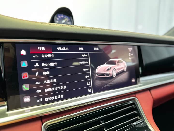 Porsche Panamera Hybrid 2023 2023款 Panamera 4 E-Hybrid 铂金版 2.9T