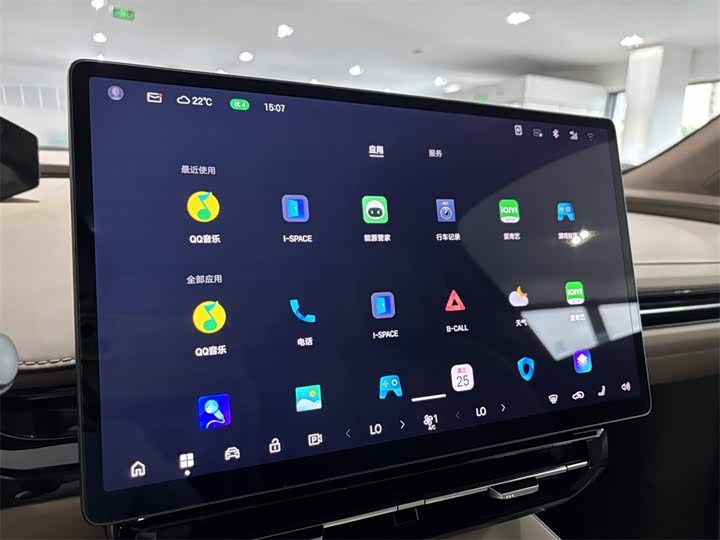 GAC Hyptec HT 2023 2023款 670 后驱特高压NDA版