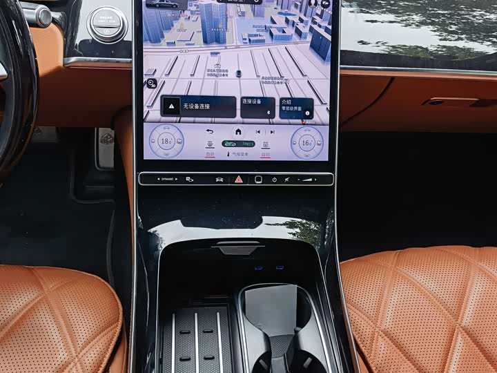 Mercedes-Benz Maybach S-Class 2024 2024款 改款 S 480 4MATIC