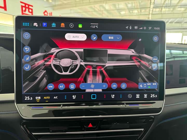 Volkswagen Passat 2025 2025款 Pro 380TSI 星空龙尊版