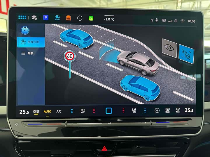 Volkswagen Passat 2025 2025款 Pro 380TSI 星空龙尊版