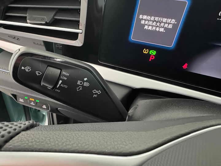 Volkswagen Passat 2025 2025款 Pro 380TSI 星空龙尊版